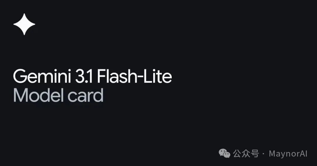 Gemini 3.1 Flash-Lite - Model Card — Google DeepMind