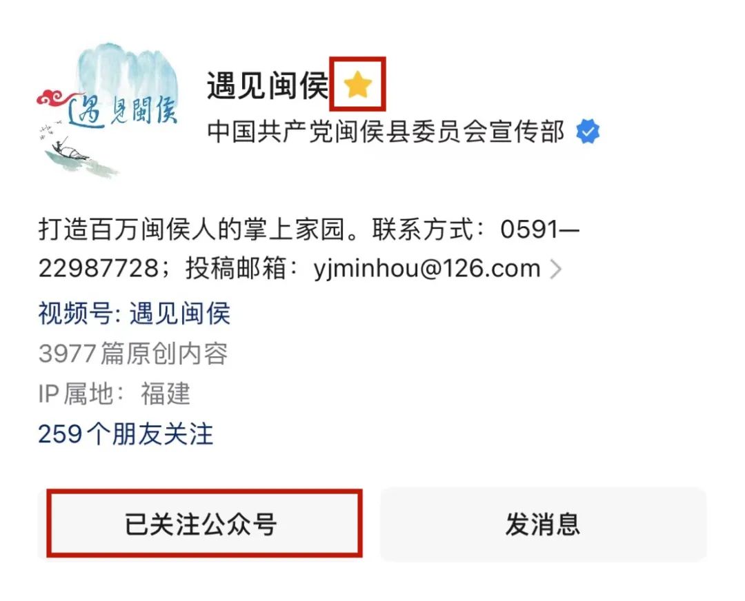 梦幻果园中国（闽侯这里有个梦幻果园）