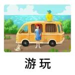 文章封面