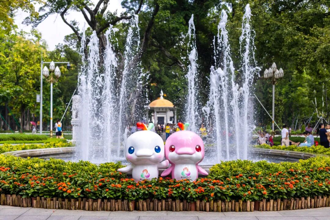 人民公园的“喜洋洋”和“乐融融”。图/GZphotos