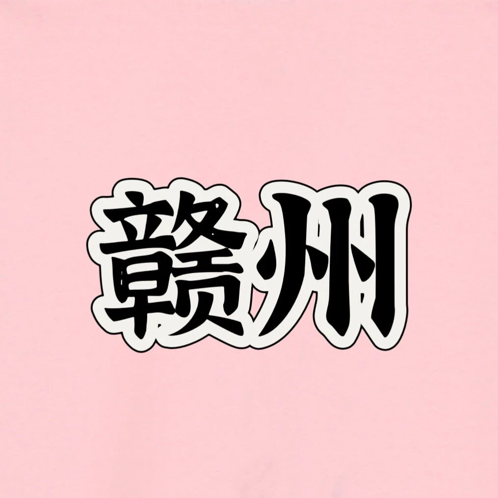 内容图片