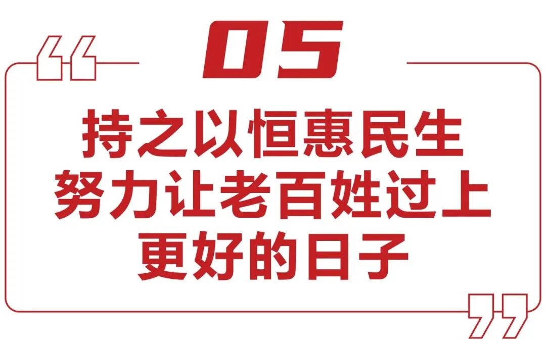 经济工作_画板 5 副本 22.jpg