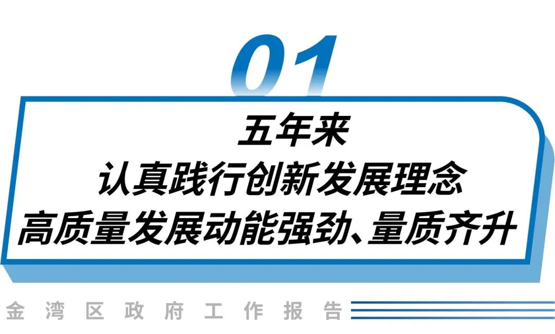 26两会_画板 1 副本 23.jpg