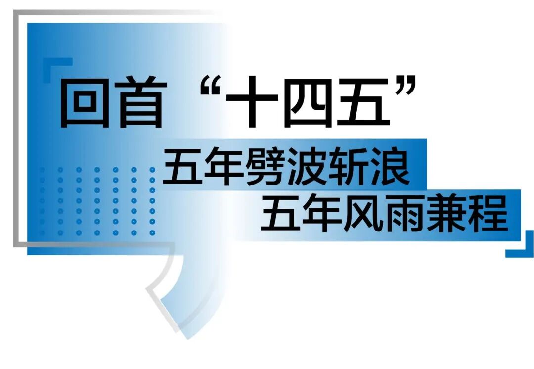 26两会_画板 1 副本 17.jpg