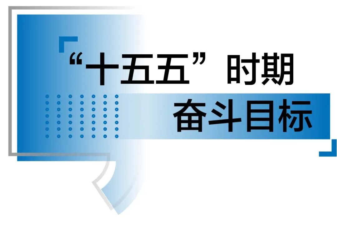 26两会_画板 1 副本 18.jpg