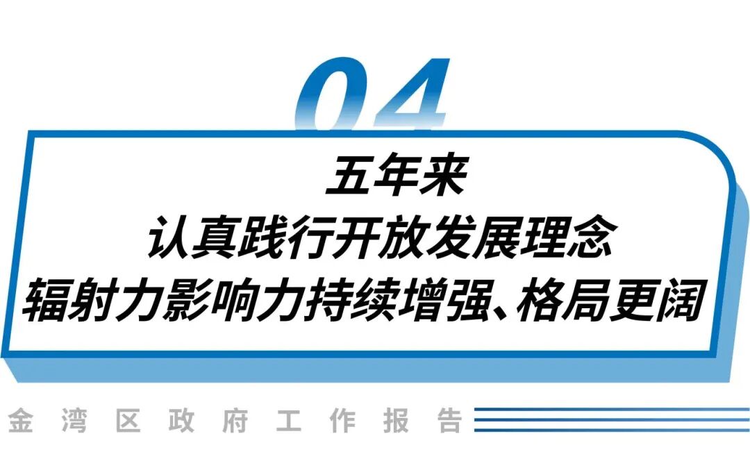 26两会_画板 1 副本 26.jpg