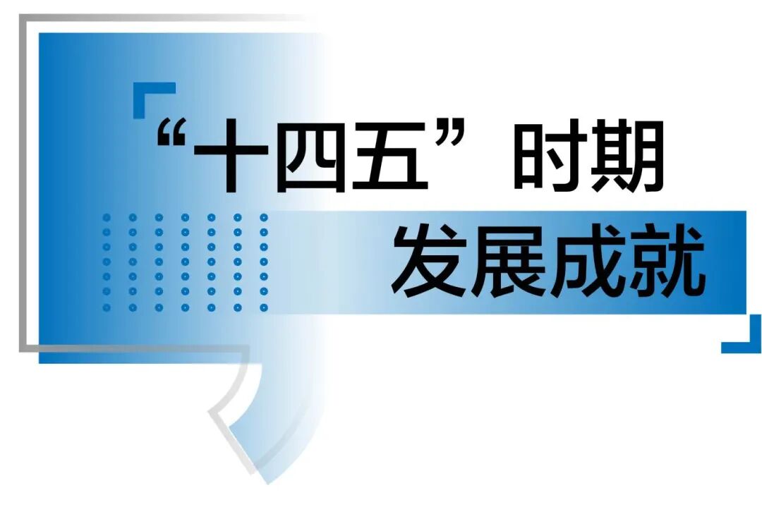 26两会_画板 1 副本 16.jpg