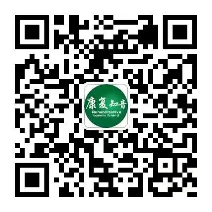 怎么评估病人肌力运动功能检查｜肌力评估_https://www.jmylbn.com_新闻资讯_第6张