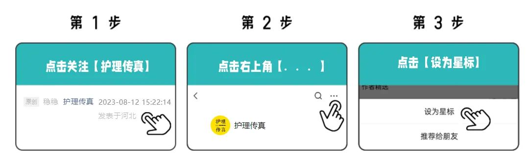 男子胳膊上长刺猴自己用钳子拔掉,湖南男子身患怪病20多年，手脚长出树枝，还会开花，..