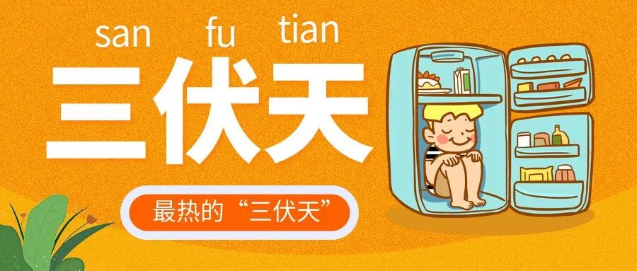 为什么血透还要打麻醉守护“生命通路”，舒适诊疗新选择——血透患者动静脉内瘘球囊扩张成形术联合臂丛麻醉_https://www.jmylbn.com_新闻资讯_第18张