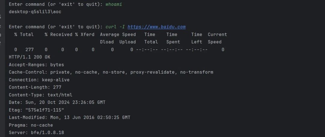 Example Image