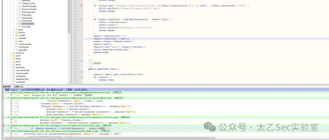 Example Image