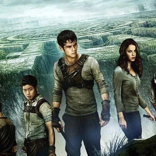 يۆتكىلىشچان سىرلىق ئوردا 2 بۈلۈم