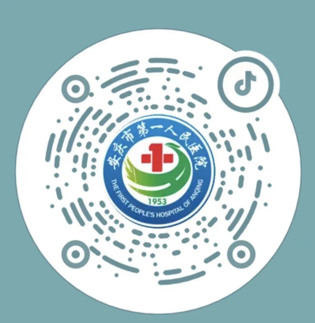 鼻饲胃管什么牌子的好鼻饲饮食患者需要注意什么？_https://www.jmylbn.com_新闻资讯_第21张