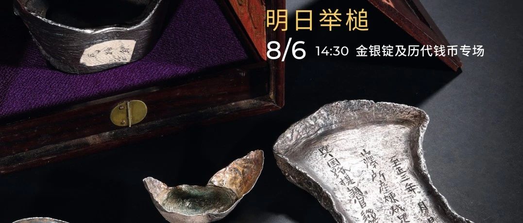 Ǯִר8614:30 | չǮͼƬ