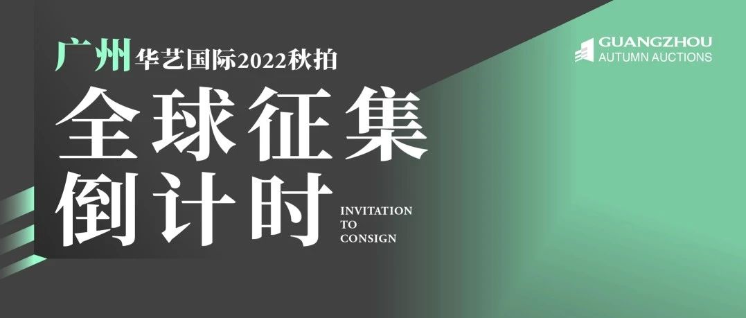 ٻ | չ2022ܳɽ8.87ԪǮ7ǧԲ鳣ͼƬ