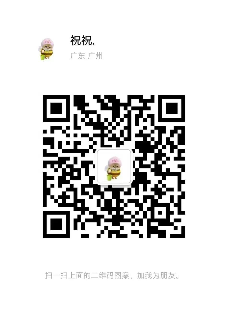 招人在哪个网站比较好找_招人平台_招人