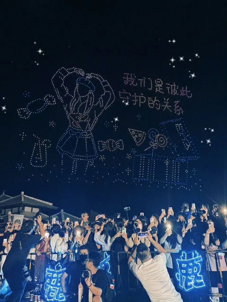 白鹿小声说累死了