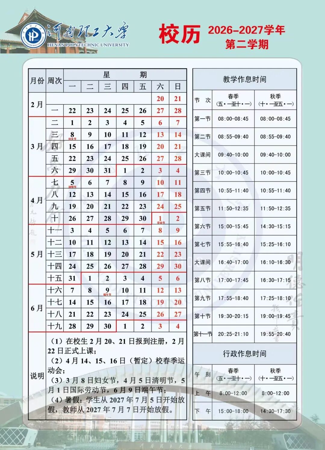 d0ffdd38524441df58d744c257212bb0.jpg