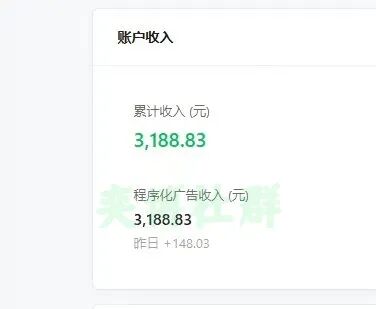微信图片_20260327161551_9_2_副本.jpg