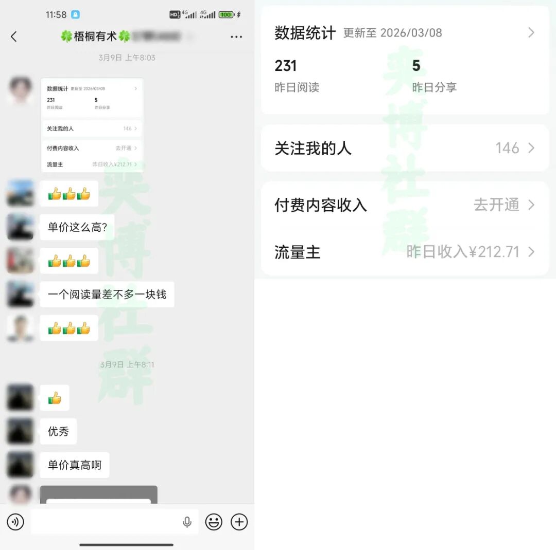 pingtu-1775189260449.jpg