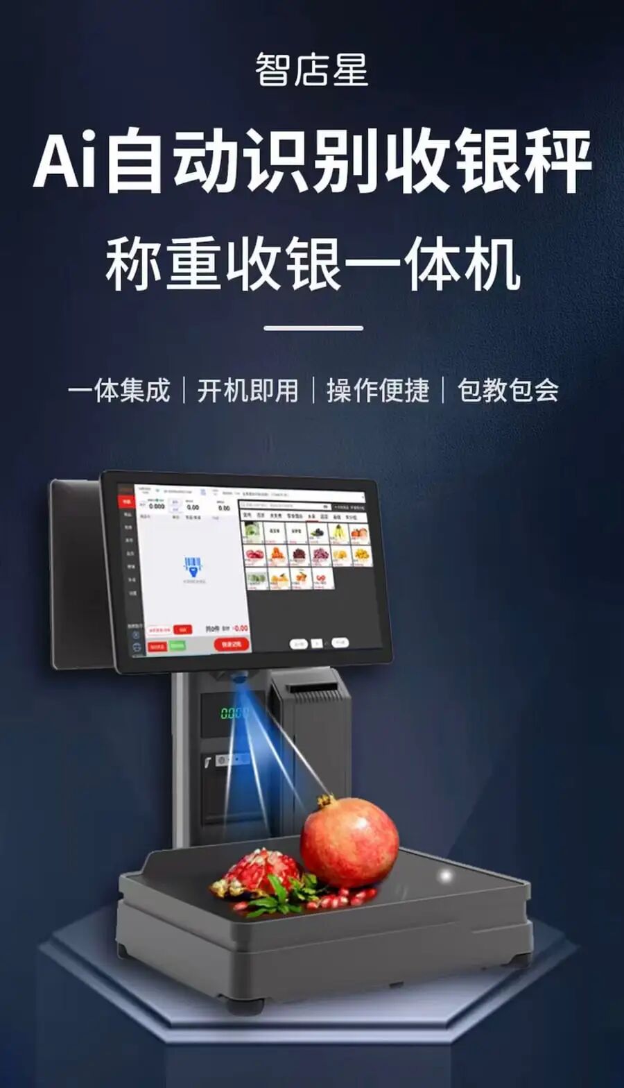正文配图 1
