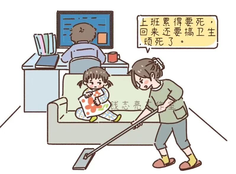 如果你的孩子很懒，一定不要骂，这样做最有用