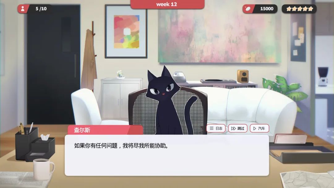电脑单机游戏下载_电脑单机游戏下载_电脑单机游戏下载