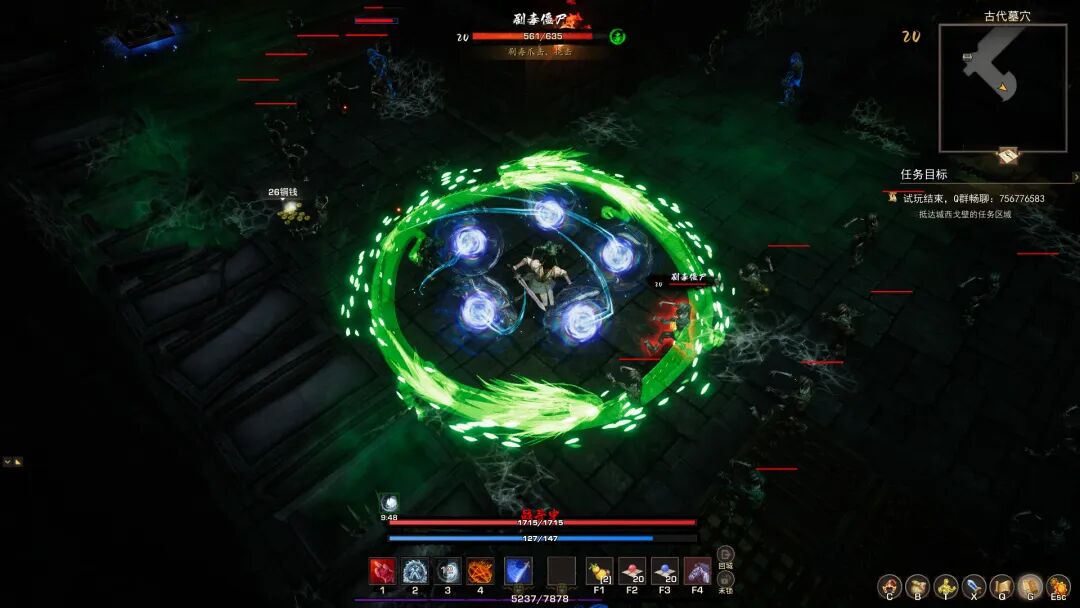 游侠网单机_游侠单机网_单机游侠下载