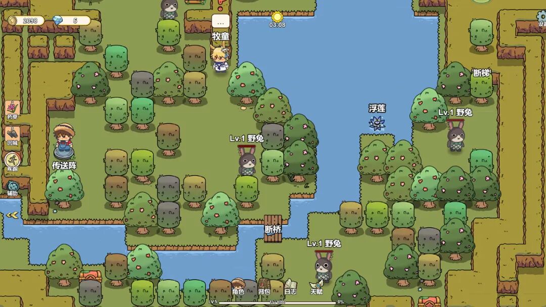 填色游戏下载单机_破解版单机仙侠游戏迅雷下载_单机游戏下载