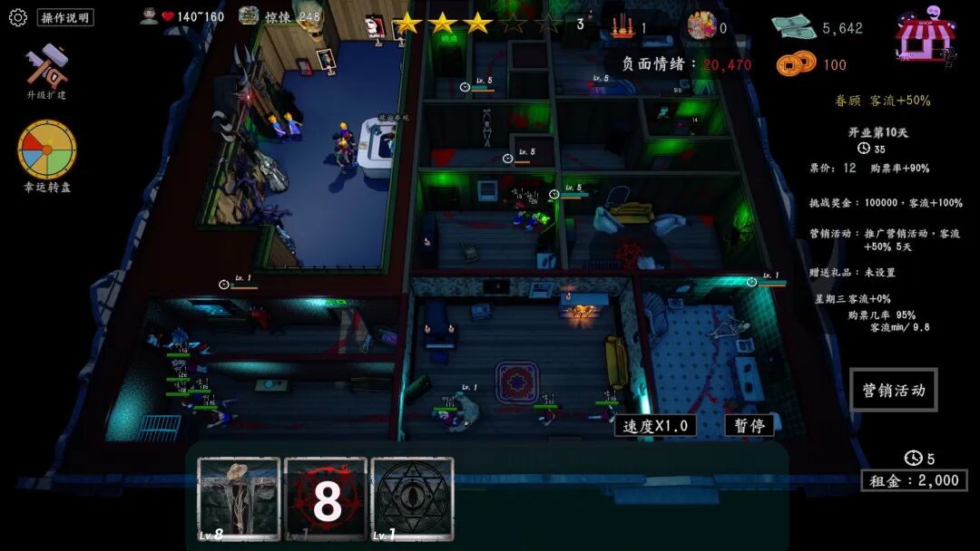 单机游侠下载_单机侠作品_游侠单机网