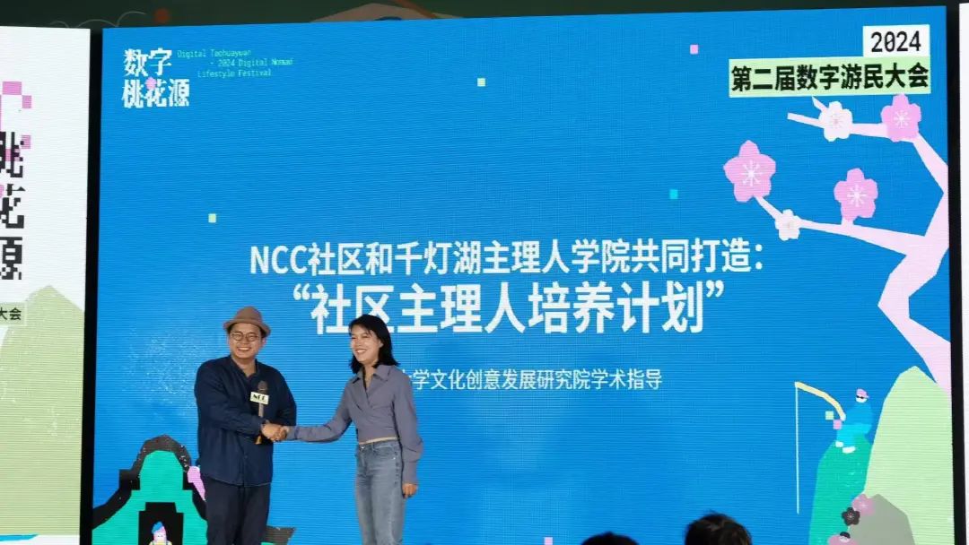 梅州首例！“法拍房”可按揭貸款