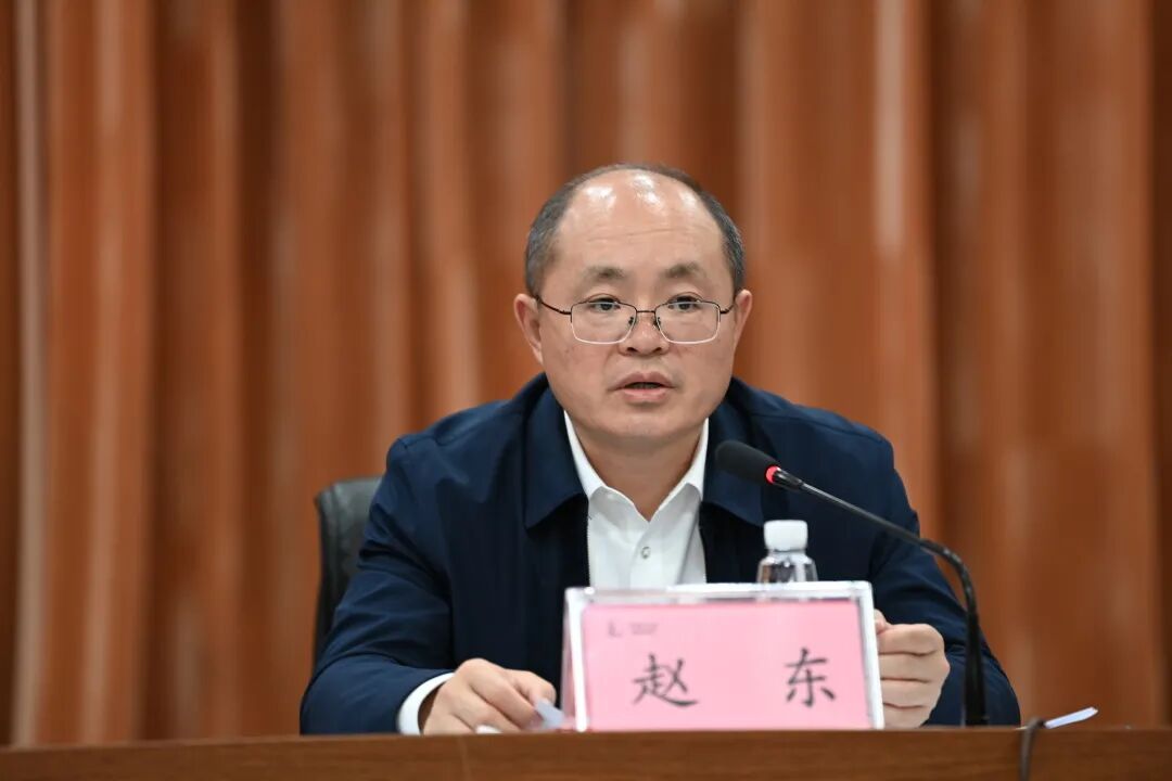 集团公司总经理,党组副书记赵东讲话,油田勘探开发事业部总经理郭洪金