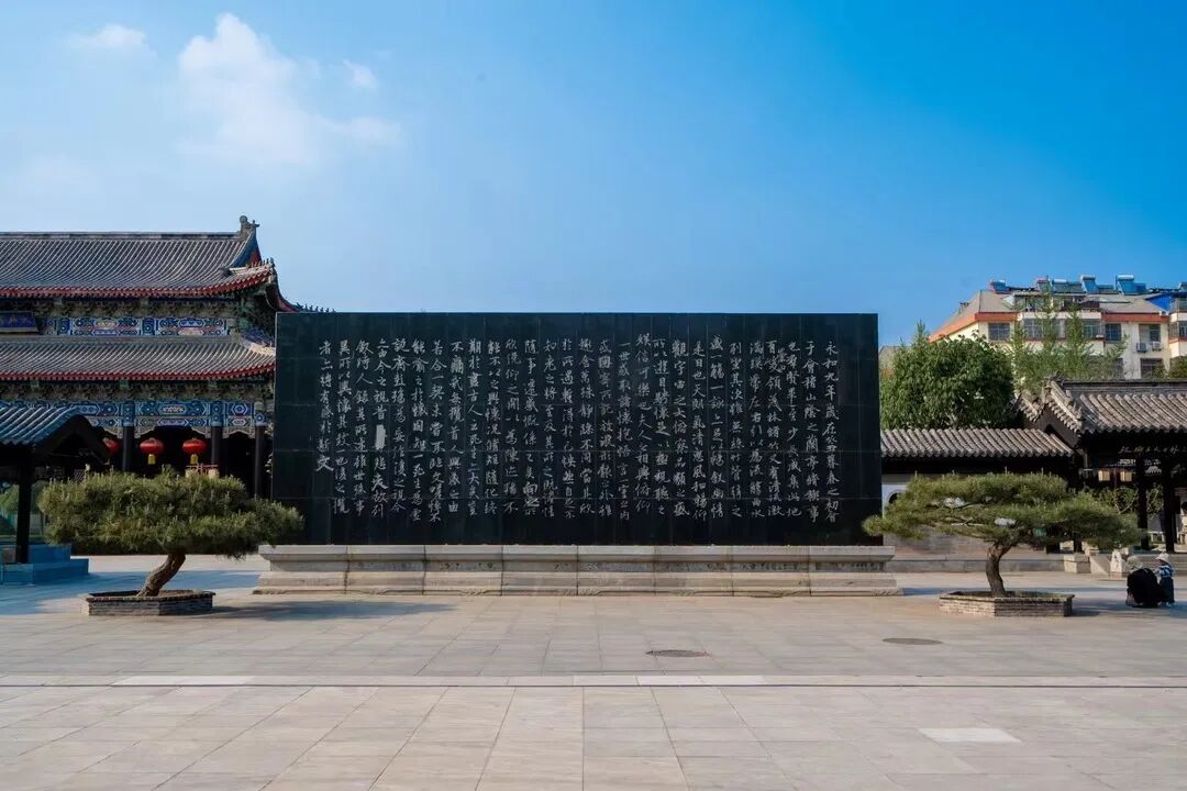 [gf]2705[/gf]王羲之故居山东省临沂市兰山区滨河路10号书圣阁临沂市