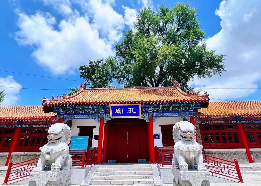 临沂进入网红城市潜力榜欢迎来做客