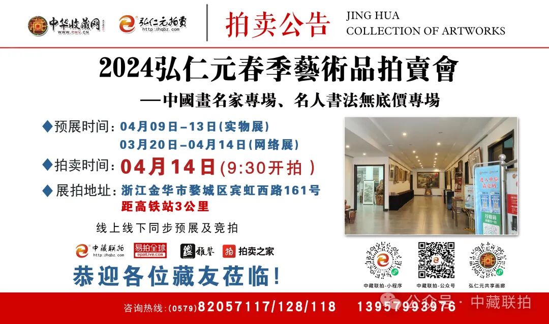 時尚服裝繪畫手稿（時尚服裝設計手繪圖）