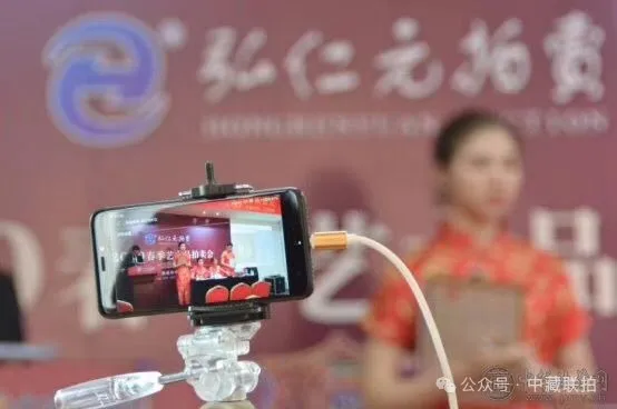 艺术金融+互联网是艺术品市场化发展的新趋势(图5) 艺术金融+互联网是艺术品市场化发展的新趋势(图5)