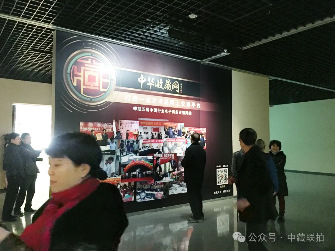 艺术品收藏已经进入千家万户,错过了,就错过了一个发展的时代!(图4) 艺术品收藏已经进入千家万户,错过了,就错过了一个发展的时代!(图4)