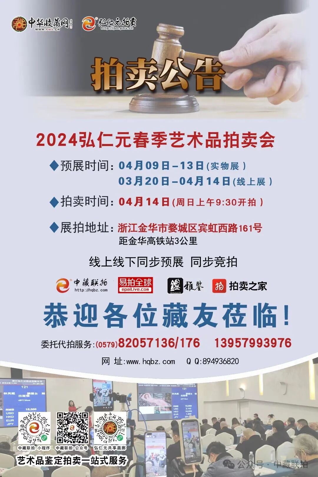 背芳華致敬！《找您妹》最新民圓中文版下載