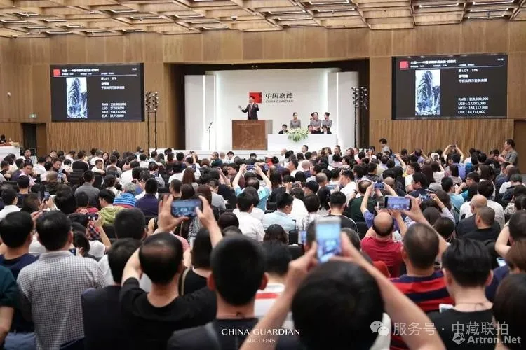 民藏交易合法化,寄托于中国艺术品拍卖崛起之路!(图6) 民藏交易合法化,寄托于中国艺术品拍卖崛起之路!(图6)