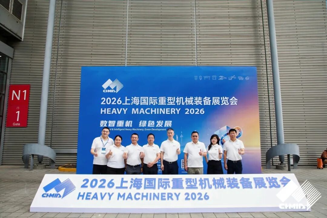 展台合影1.jpg