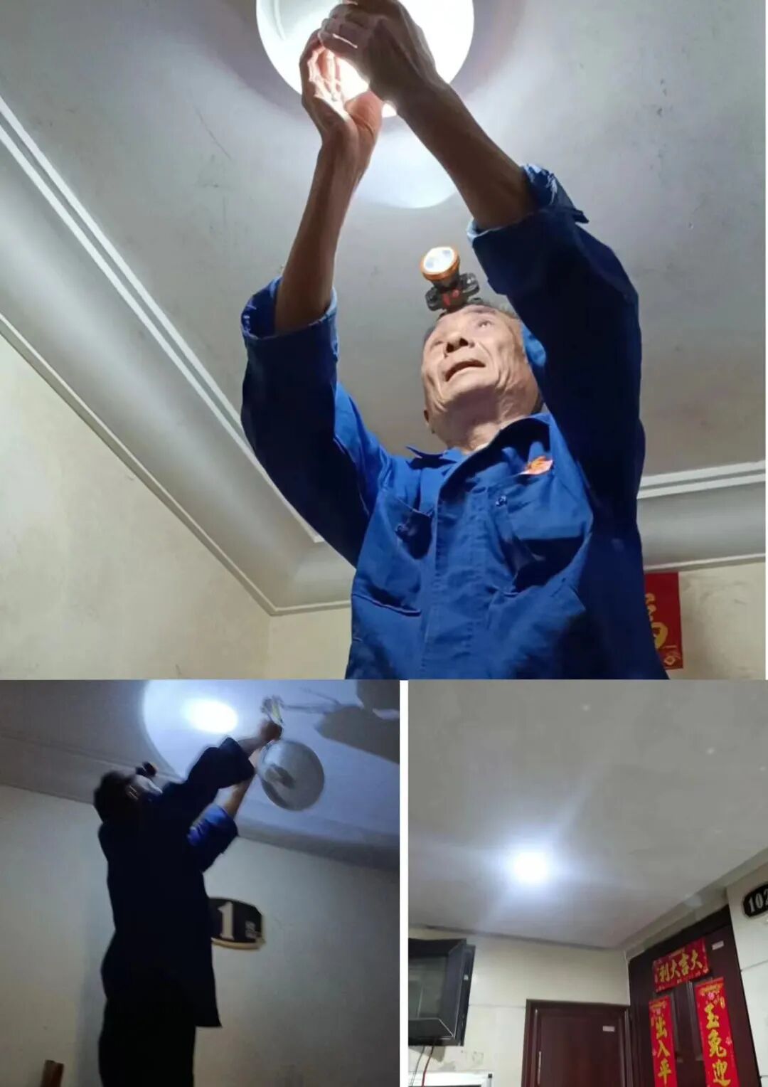 青英社区：集中更换楼道灯泡照亮居民回家路_（二）公共资源交易领域_青云谱区人民政府