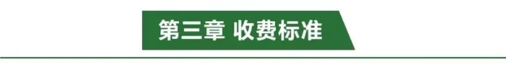 东北电力的录取分数线_东北电力大学2024年录取分数线_东北电力大学最低录取分数线