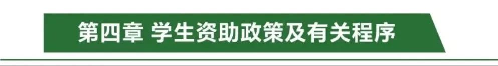 东北电力大学2024年录取分数线_东北电力的录取分数线_东北电力大学最低录取分数线