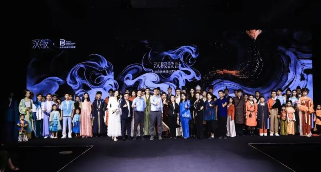 2025北京国际少儿时装周盛大启幕——传统与科技共舞，公益与时尚同行(图1)