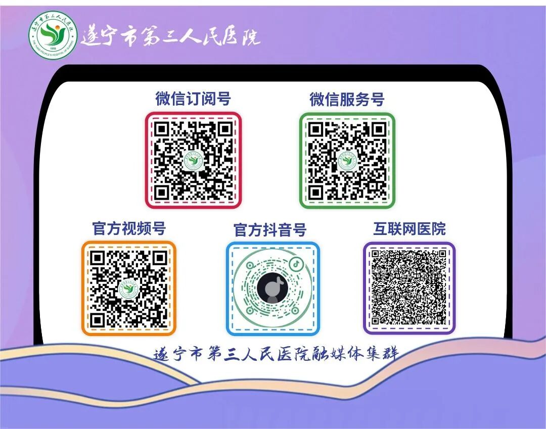 结肠水疗仪怎么用肠道也能做“SPA”？水疗助您“肠”通无阻！_https://www.jmylbn.com_新闻资讯_第50张