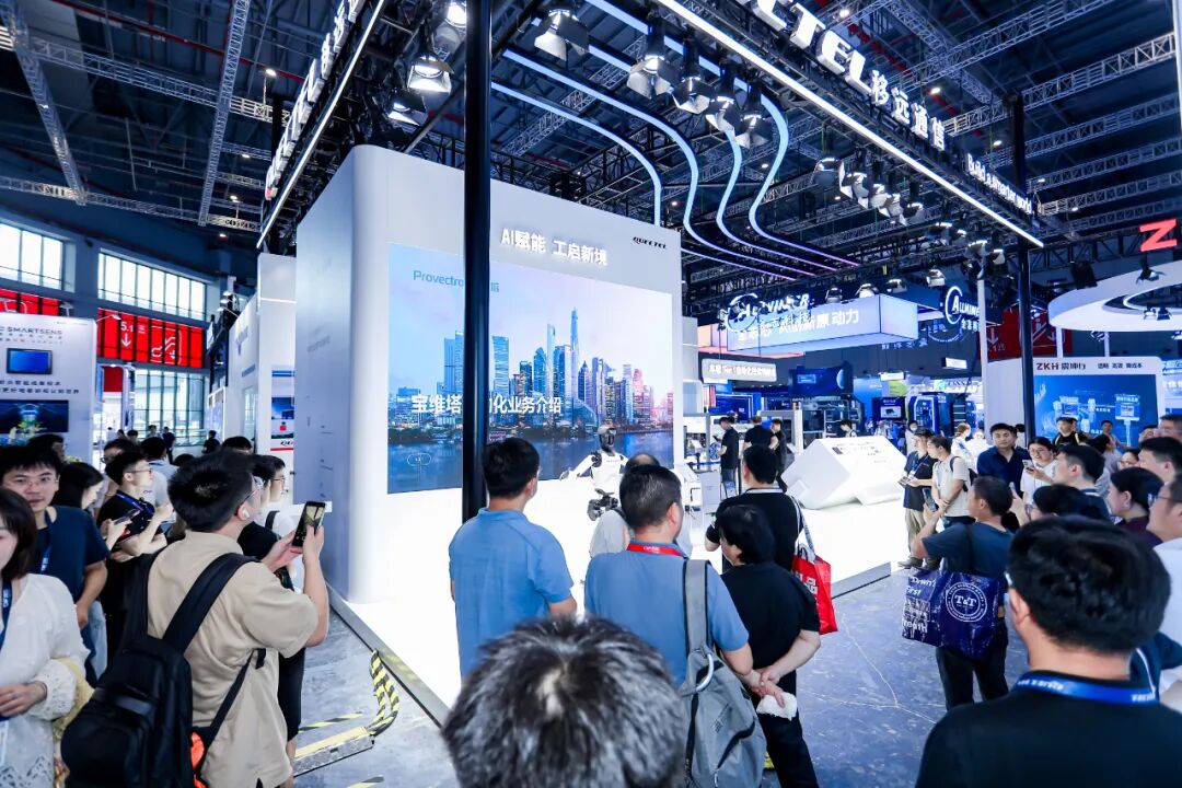CIIF 2025 | 移远宝维塔大秀AI智造实力，打开工业生产“新象限”