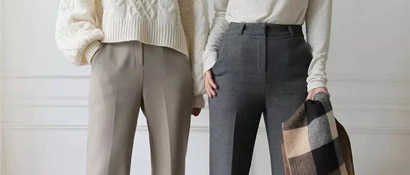 今冬，新出了一款“奶奶裤”？