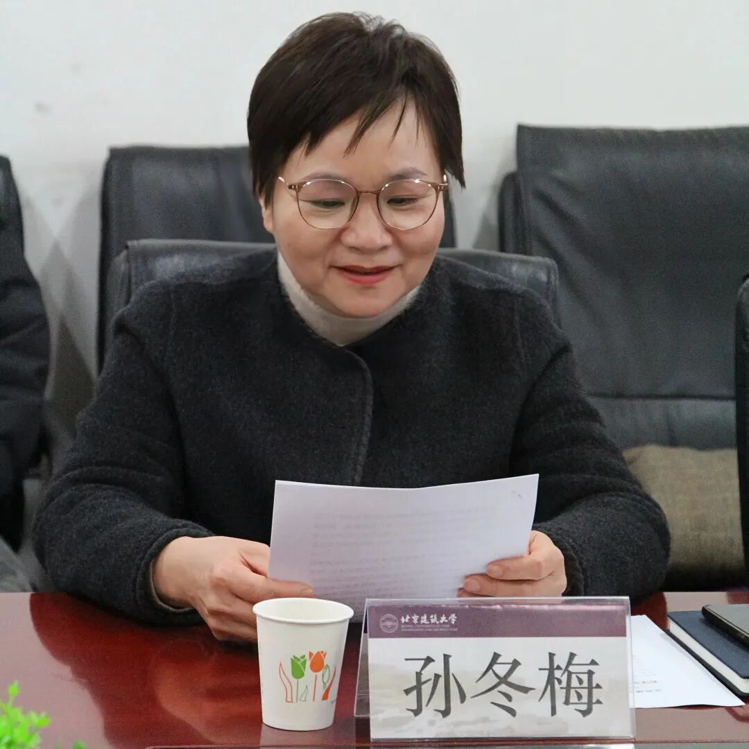 联慧律师事务所与北京建筑大学人文与社会科学学院签署教学实践基地合作协议