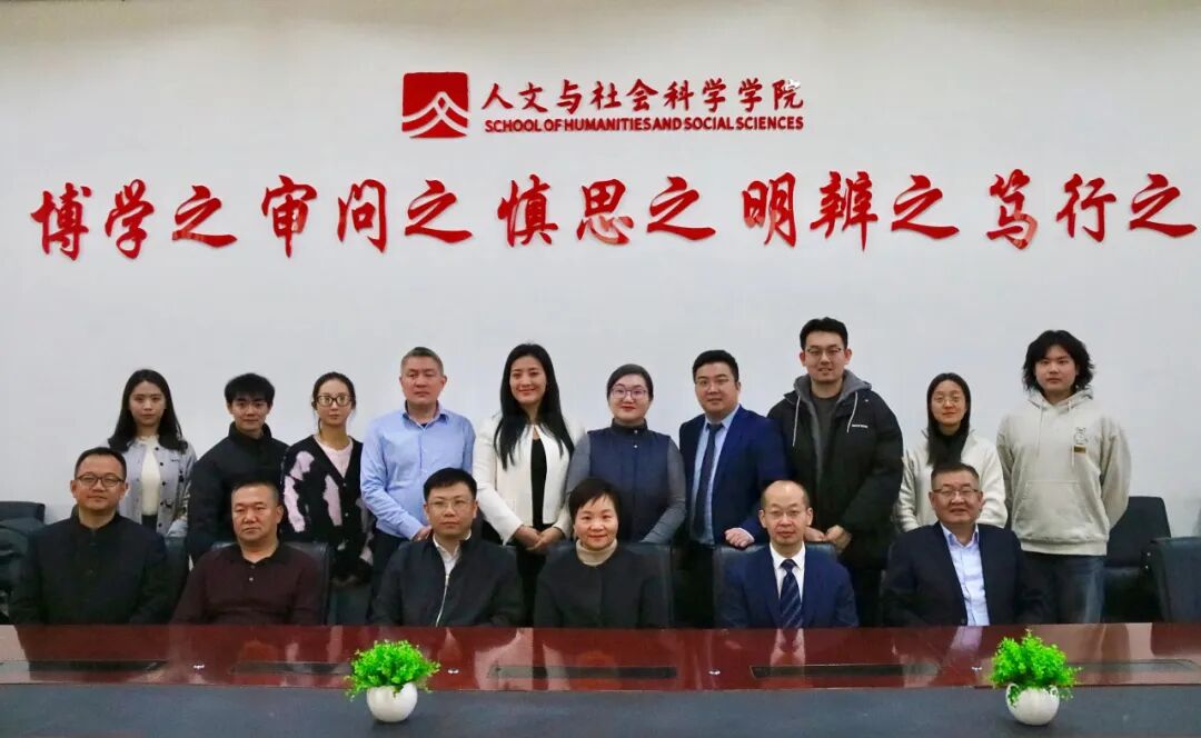 联慧律师事务所与北京建筑大学人文与社会科学学院签署教学实践基地合作协议